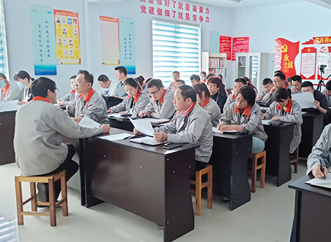 誠(chéng)德學(xué)院