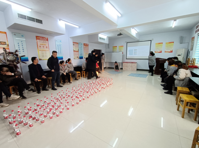 誠(chéng)德學(xué)院